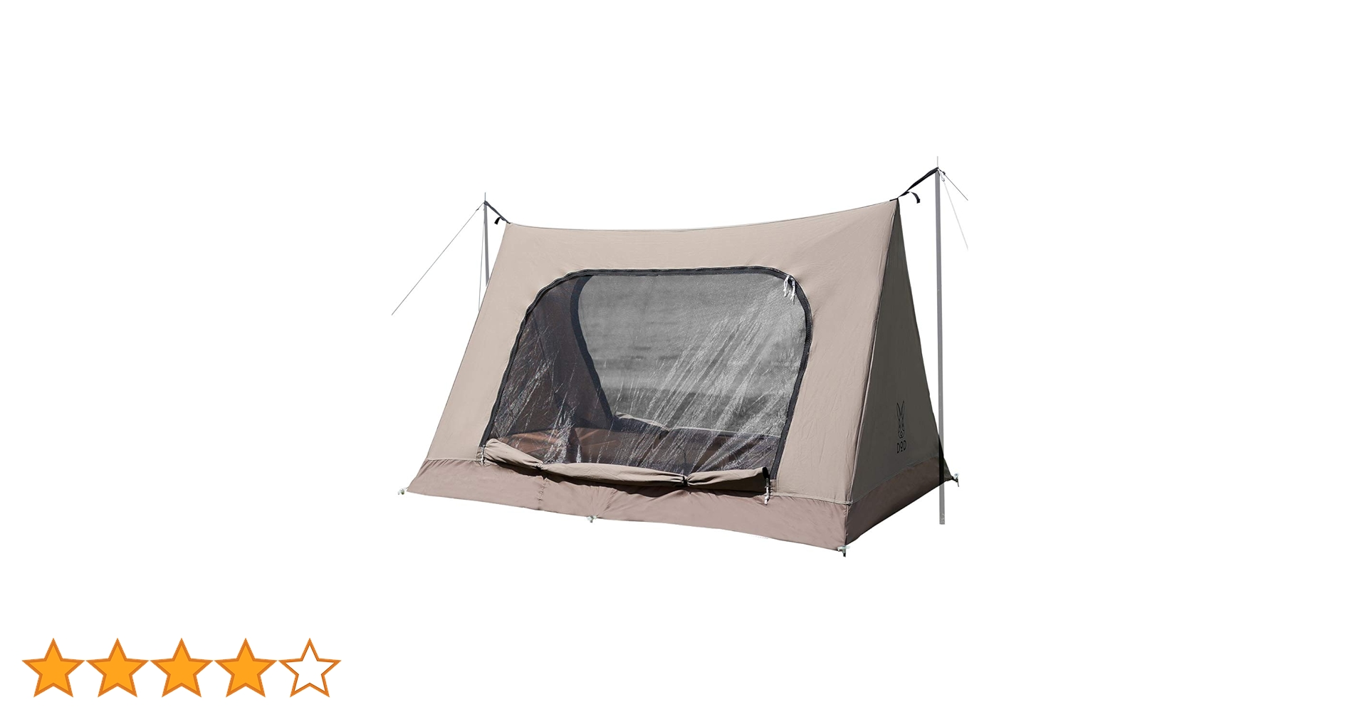 Amazon | DOD(ディーオーディー) ワラビーテント コットン生地 吊り